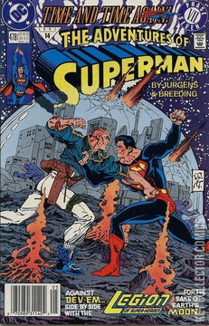 Variant Cover for Adventures of Superman #478