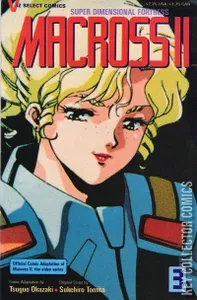 Macross II #3