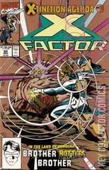 Variant Cover for X-Factor #60