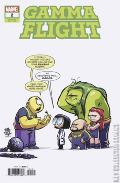 Variant Cover for Gamma Flight #2
