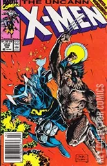 Variant Cover for Uncanny X-Men #258