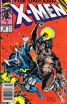 Variant Cover for Uncanny X-Men #258