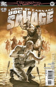 Doc Savage #17