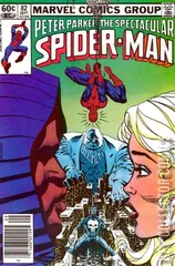Variant Cover for Peter Parker: The Spectacular Spider-Man #82