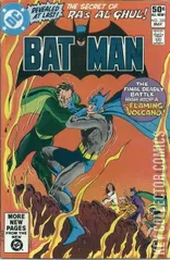 Cover for Batman #335