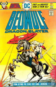 Beowulf #5