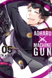 Aoharu x Machinegun #5