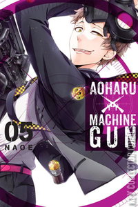 Aoharu x Machinegun #5