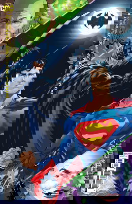 Batman / Superman: World's Finest