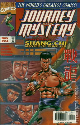 Journey Into Mystery