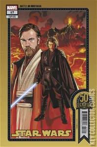Star Wars #17