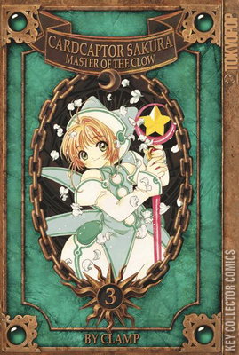 Cardcaptor Sakura: Master of the Clow