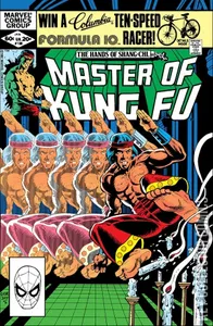 Master of Kung Fu #108