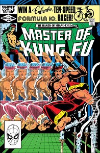 Master of Kung Fu #108
