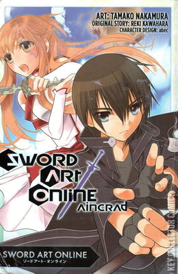 Sword Art Online: Aincrad