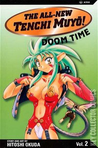 The All-New Tenchi Muyo! Collected