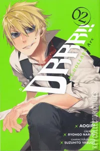 Durarara!! RE; Dollars Arc #2