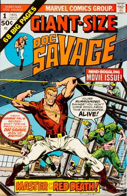 Giant-Size Doc Savage
