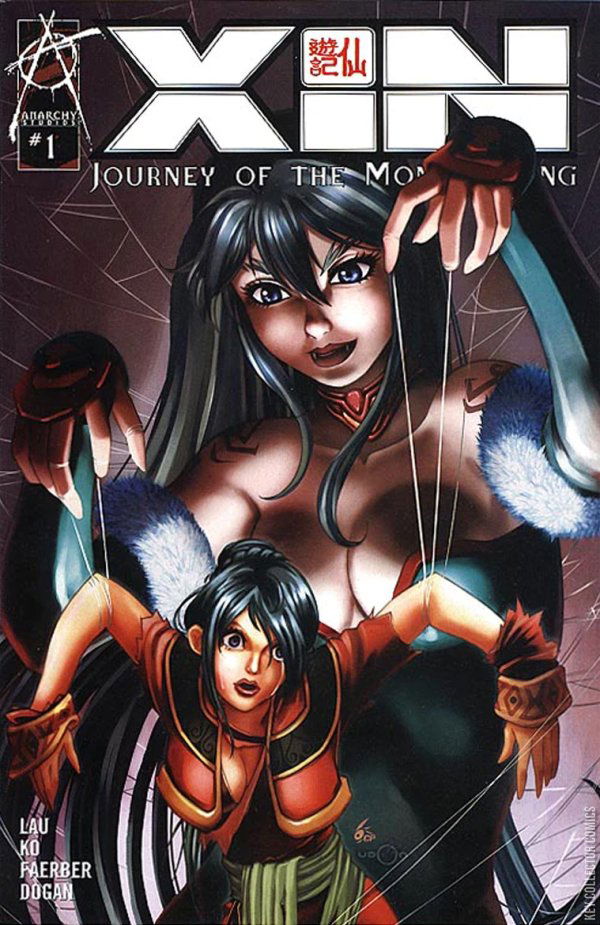 Variant Cover for Xin: Journey of the Monkey King #1