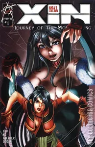 Xin: Journey of the Monkey King #1