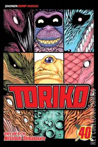 Toriko #40