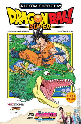 Free Comic Book Day 2017: Dragon Ball Super / Boruto - Naruto Next Generations