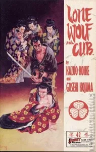 Lone Wolf and Cub #42