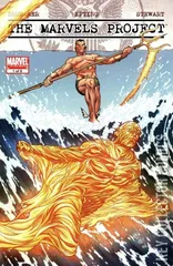 Variant Cover for Marvels Project, The #1