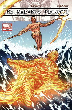 Variant Cover for Marvels Project, The #1