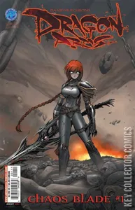 Dragon Arms: Chaos Blade #1