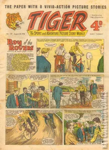 Tiger #103