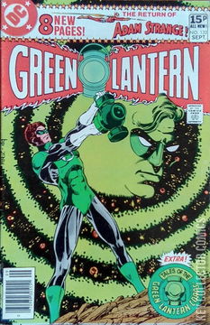 Variant Cover for Green Lantern #132