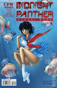 Midnight Panther: School Daze #2