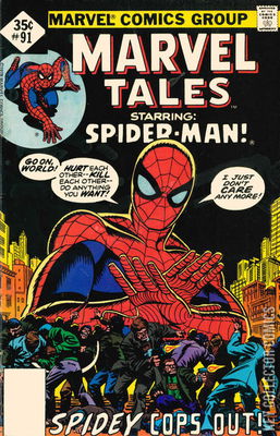 Marvel Tales