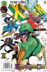 Variant Cover for Uncanny X-Men #330