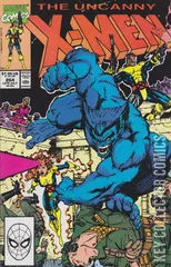 Cover for Uncanny X-Men #264