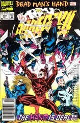 Variant Cover for Daredevil #309