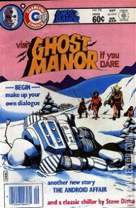 Ghost Manor #70