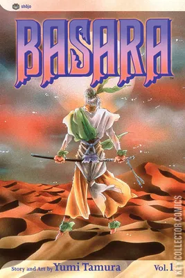 Basara