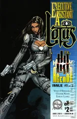 Cover for Executive Assistant: Lotus #1