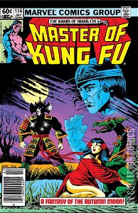 Master of Kung Fu #114 