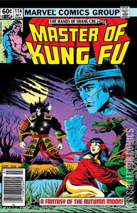 Master of Kung Fu #114 