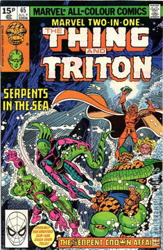 Variant Cover for Marvel Two-In-One #65