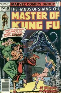Master of Kung Fu #65