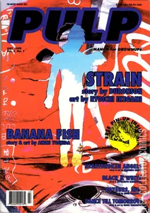 Pulp #7