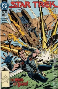 Star Trek #56
