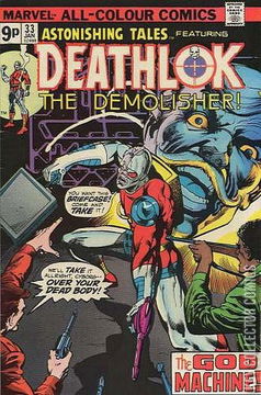 Variant Cover for Astonishing Tales #33