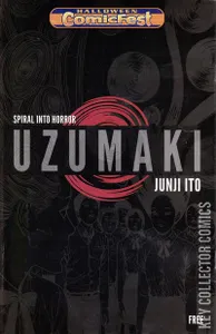 Halloween ComicFest 2013: Uzumaki #0