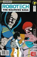 Variant Cover for Robotech: The Macross Saga #11