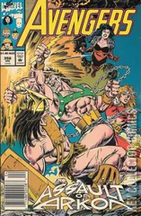 Variant Cover for Avengers, The #358